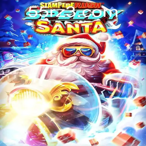 StempedeRushSpeedy: A Nova Sensação no Mundo dos Jogos